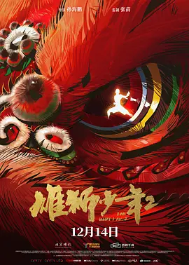 色呦呦免费观看